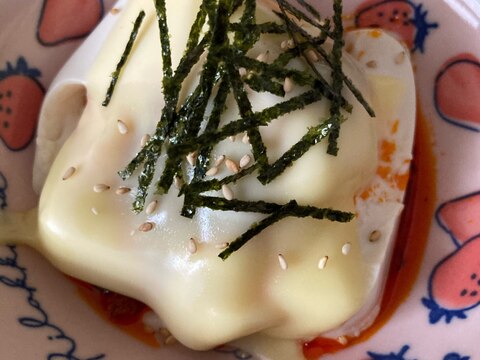 レンジで簡単！ラー油チーズ豆腐